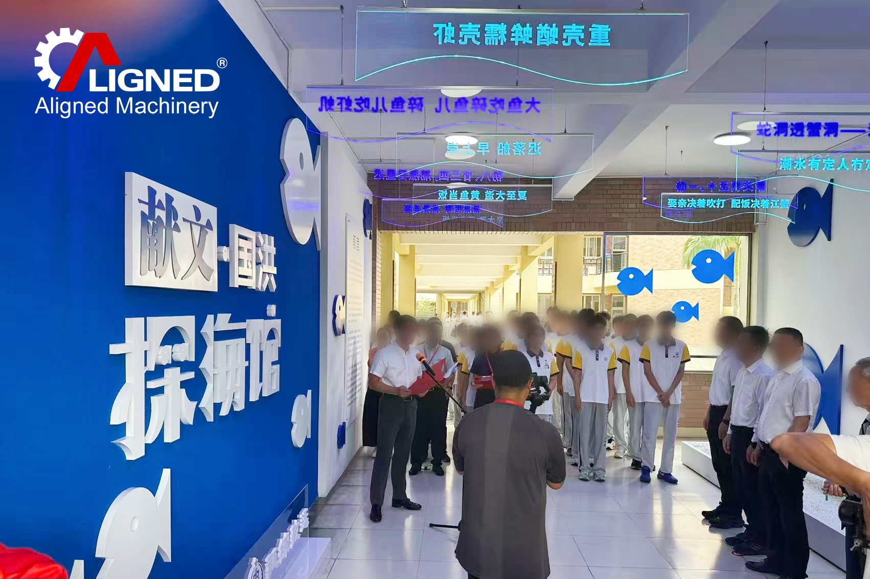 Aligned Machinery Founder Gives Back to His Alma Mater on Its 130th Anniversary (4)