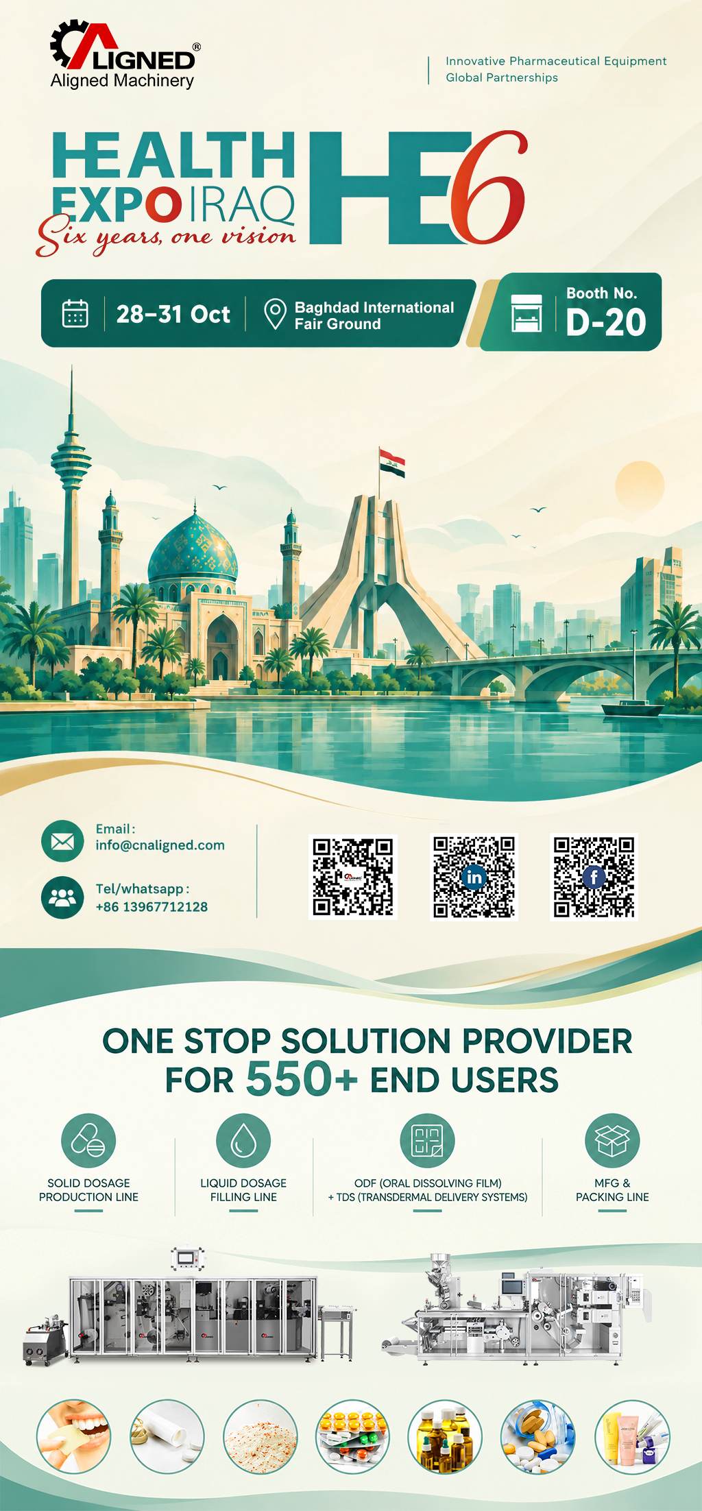 Aligned Machinery to Exhibit at Health Expo Iraq 2026 in Baghdad-1